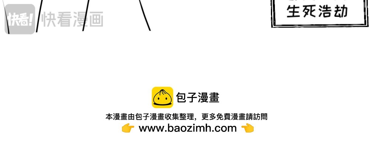 猜猜我是谁（重绘版）