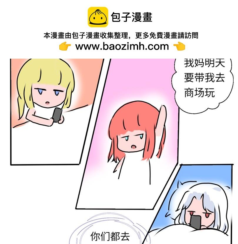 五一篇①