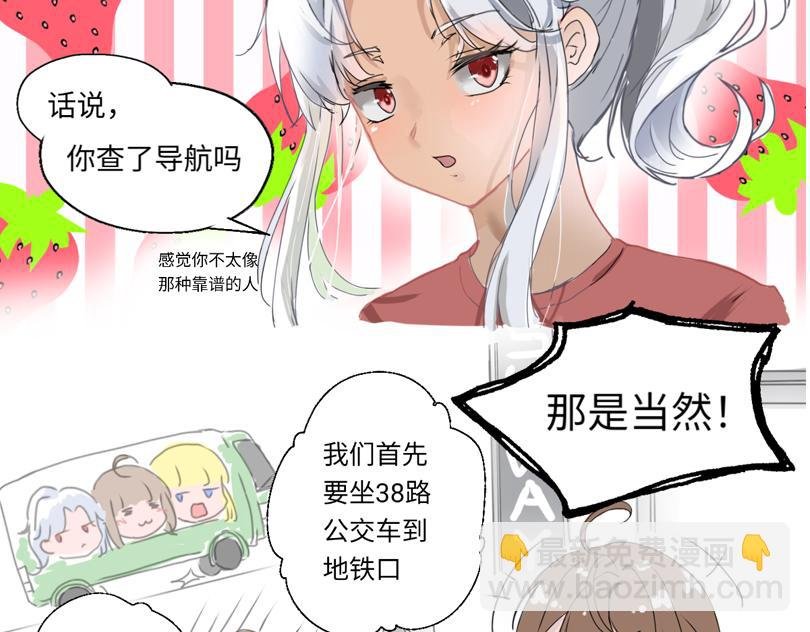 五一篇①