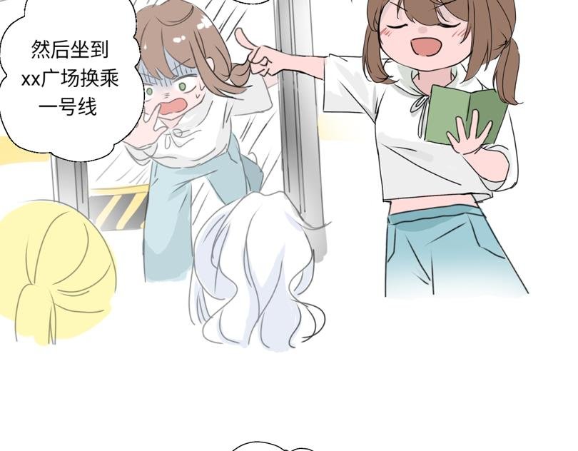 五一篇①