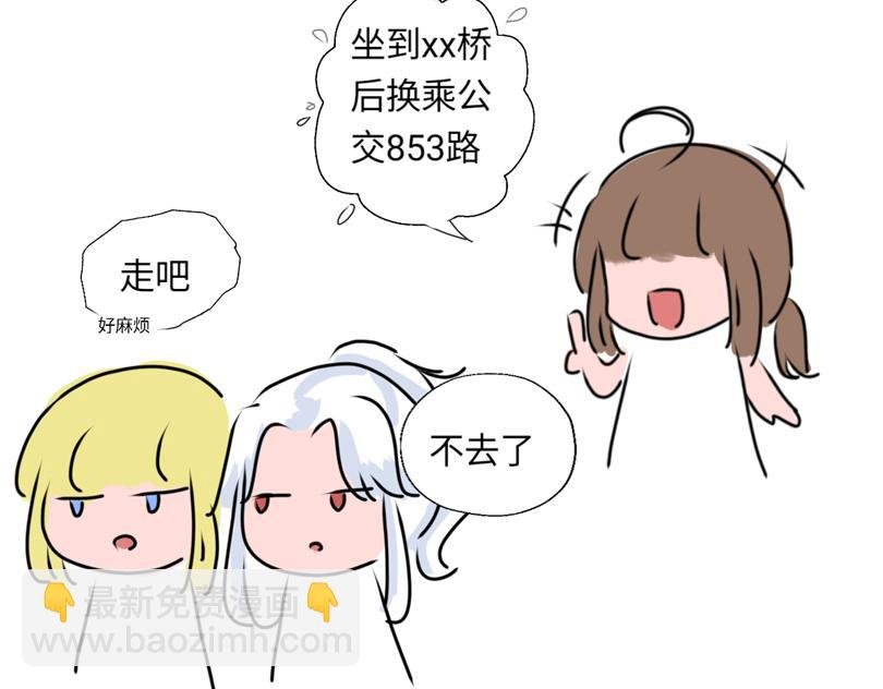 五一篇①