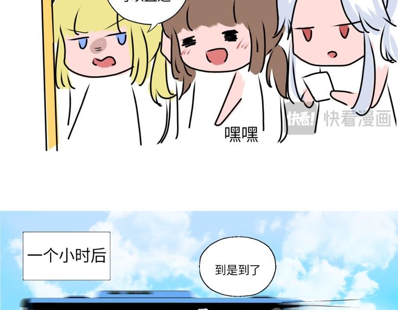 五一篇①