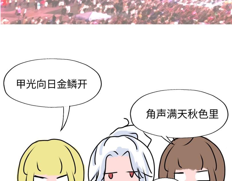 五一篇①
