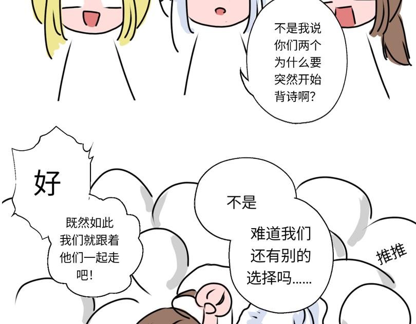 五一篇①