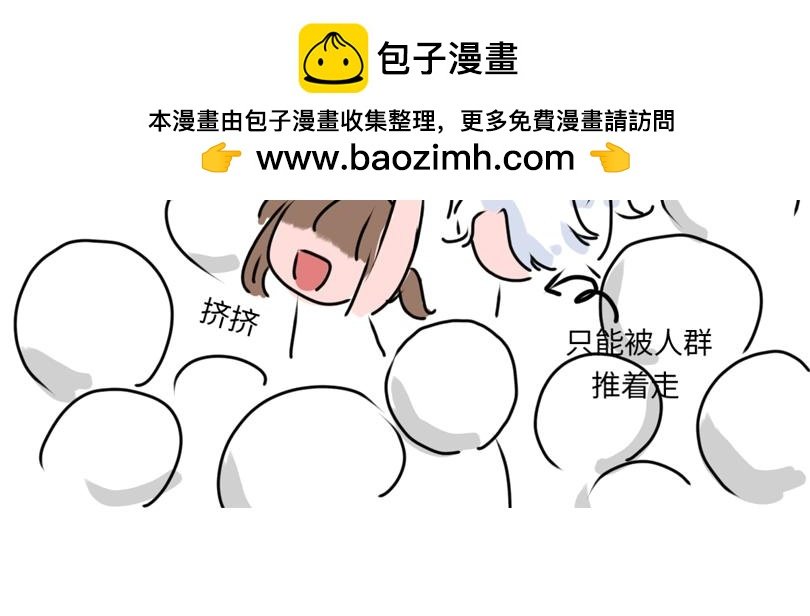 五一篇①