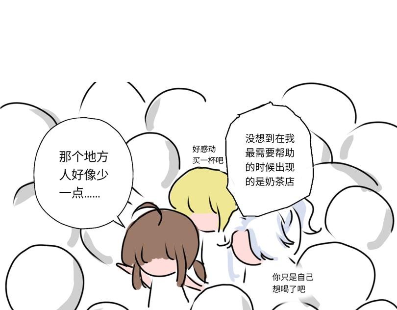 五一篇①