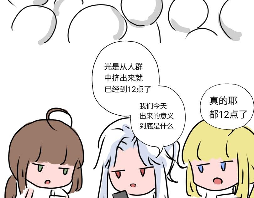 五一篇①