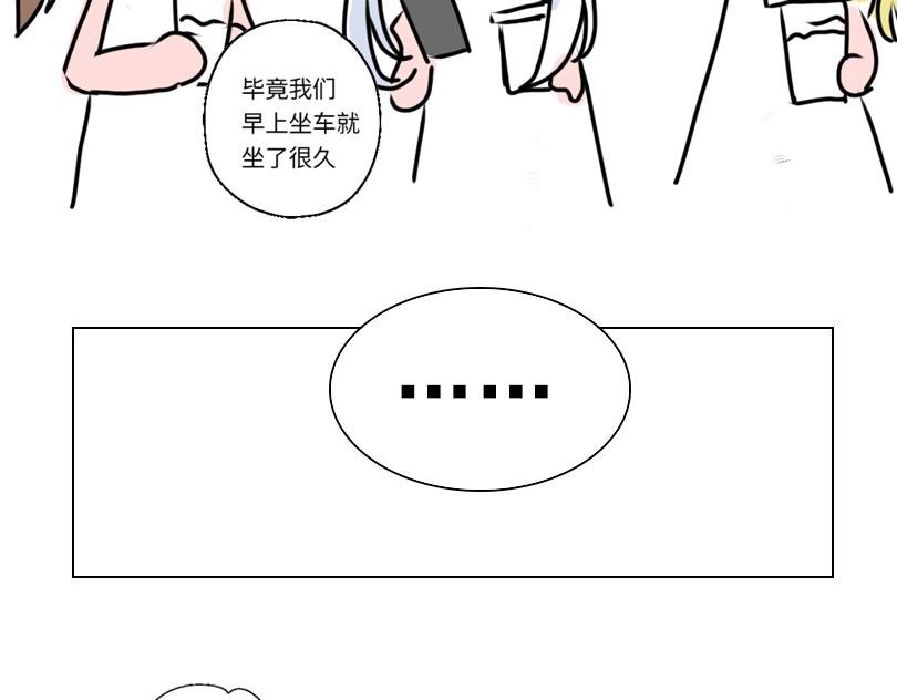 五一篇①