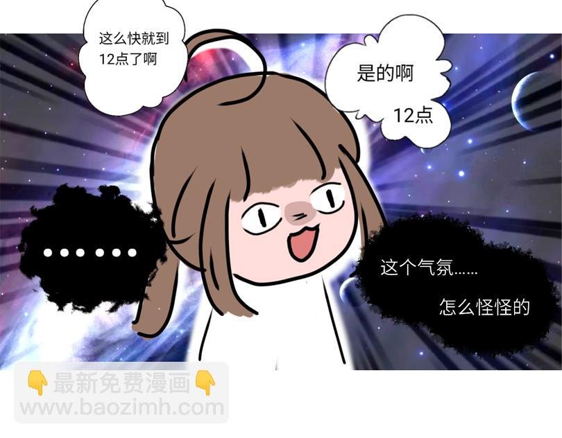 五一篇①