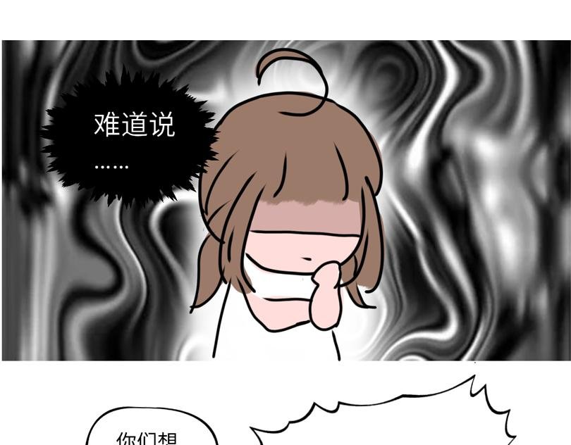 五一篇①