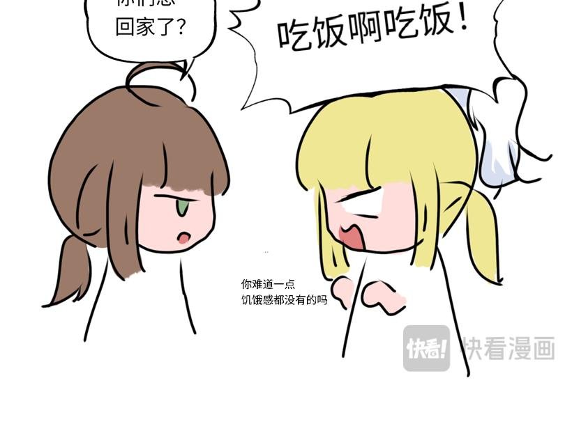五一篇①