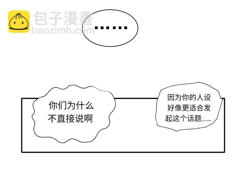 五一篇①