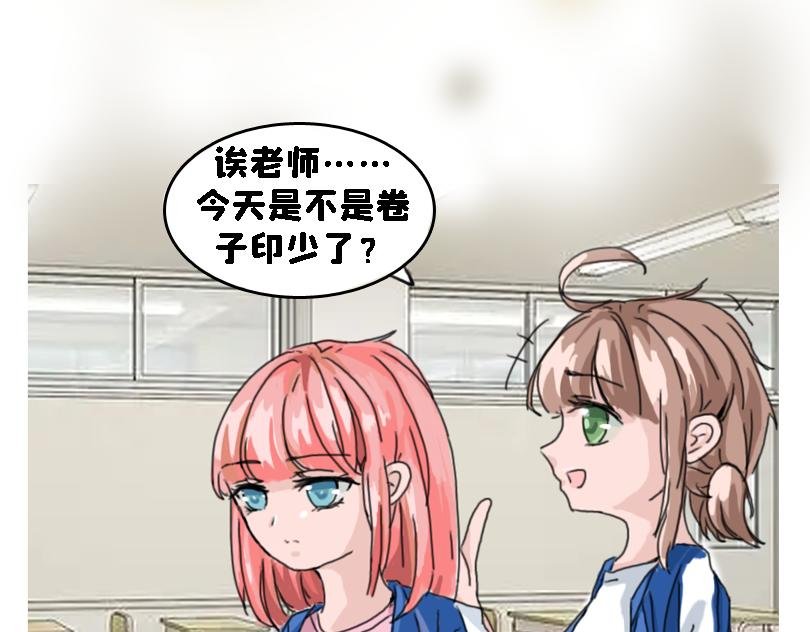 苍天饶过谁