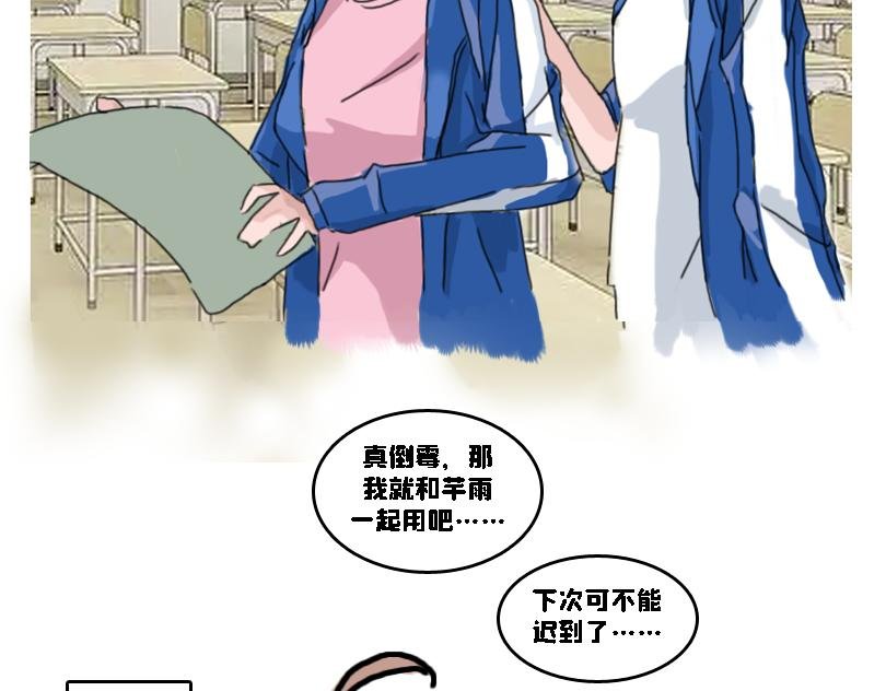 苍天饶过谁