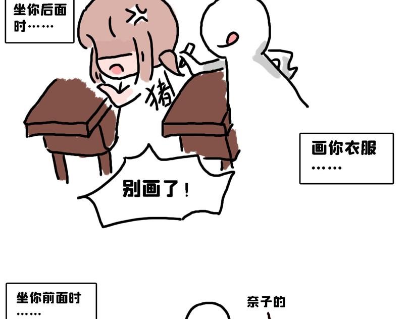 苍天饶过谁