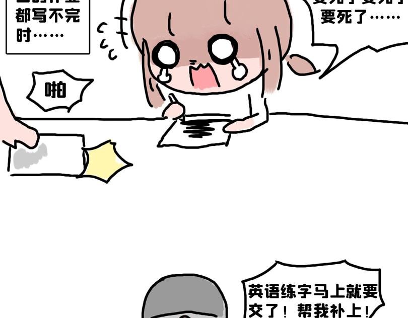 苍天饶过谁