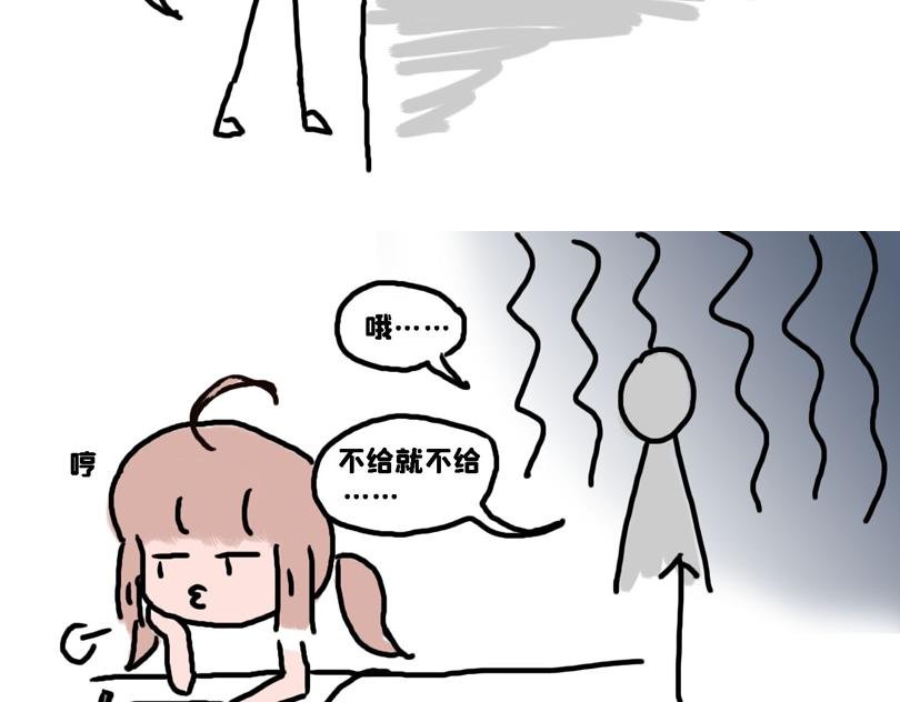 苍天饶过谁