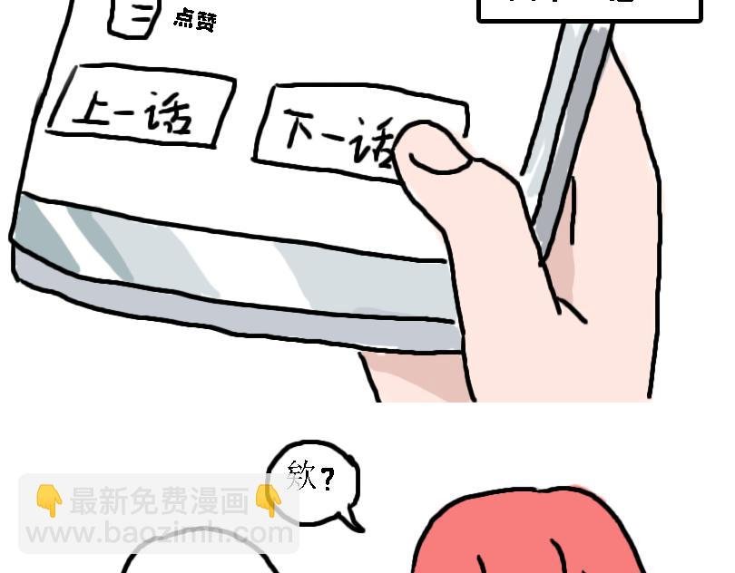 苍天饶过谁