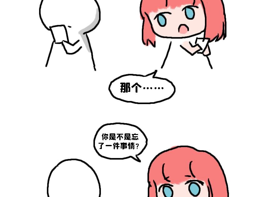 苍天饶过谁