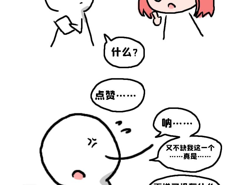 苍天饶过谁