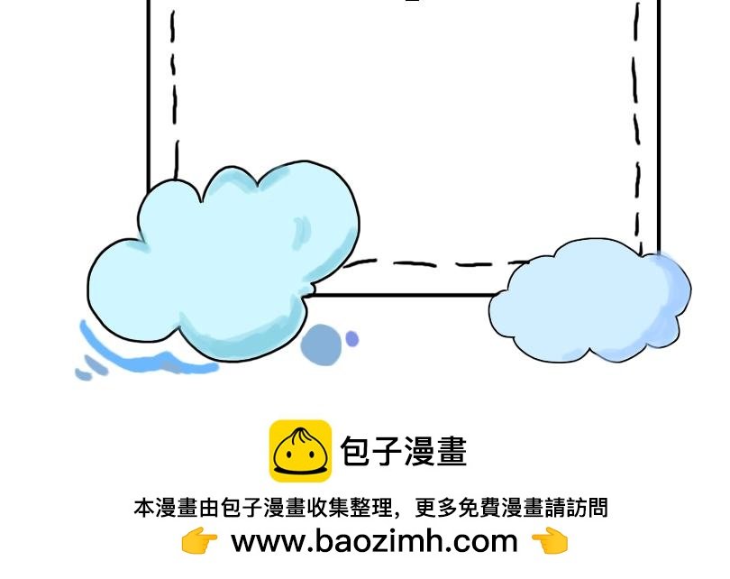 苍天饶过谁