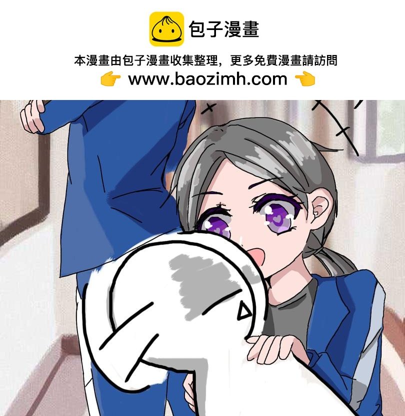 大家的日常