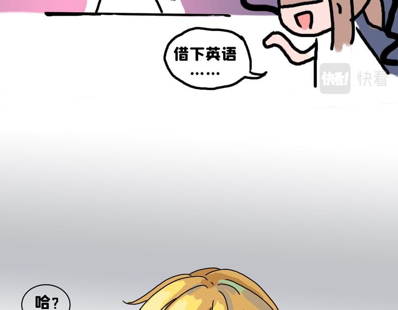 大家的日常