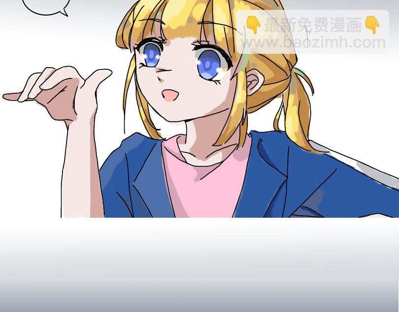 大家的日常