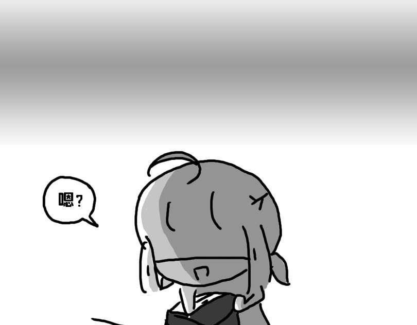 大家的日常