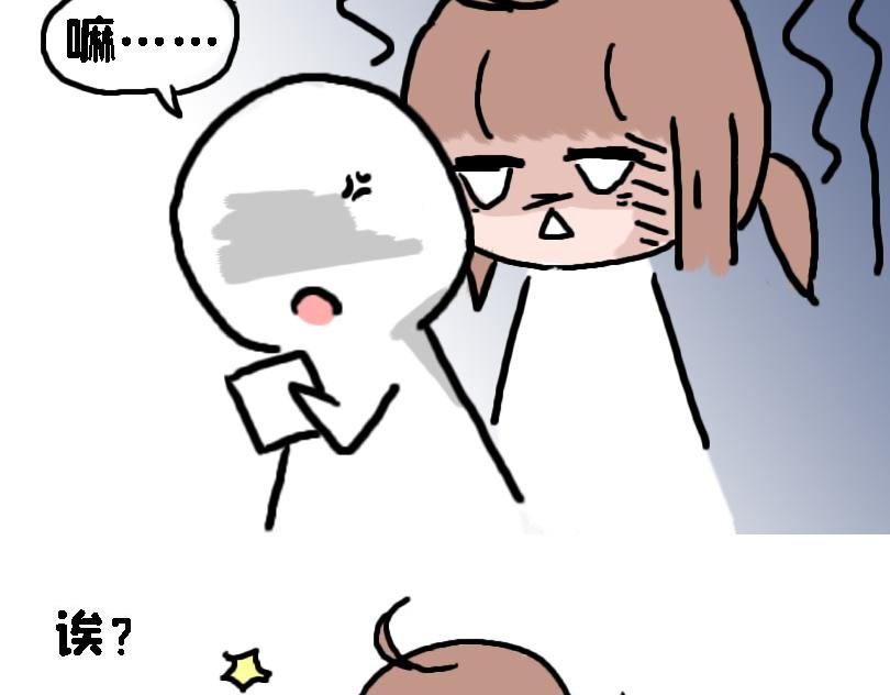 大家的日常
