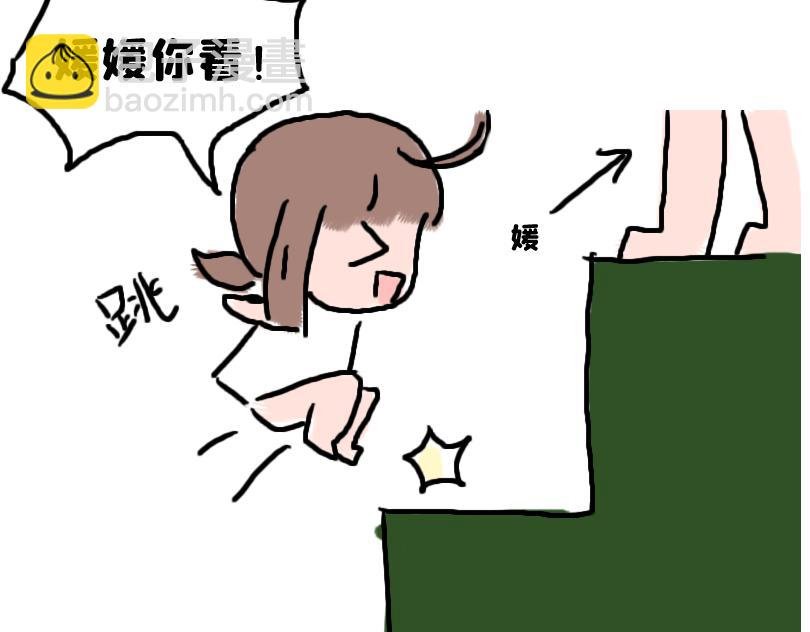 都说了不要在教室做这种事！