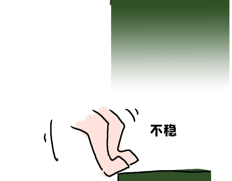 都说了不要在教室做这种事！