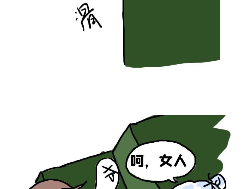 都说了不要在教室做这种事！
