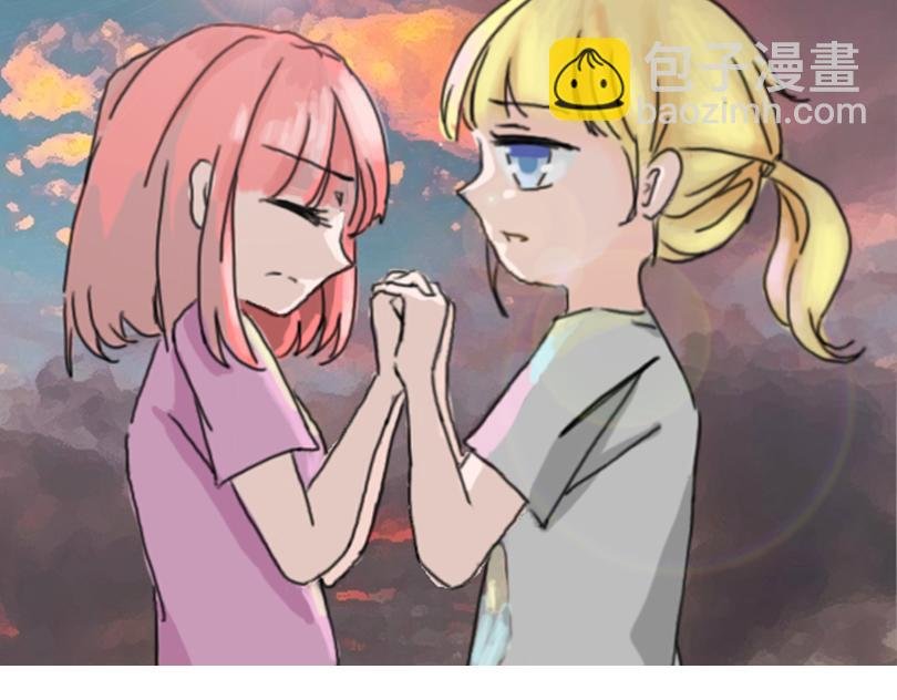 放学后