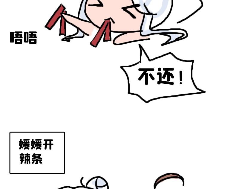 放学后
