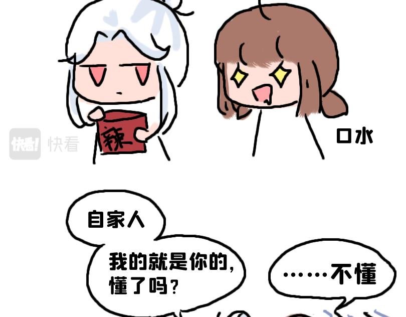放学后