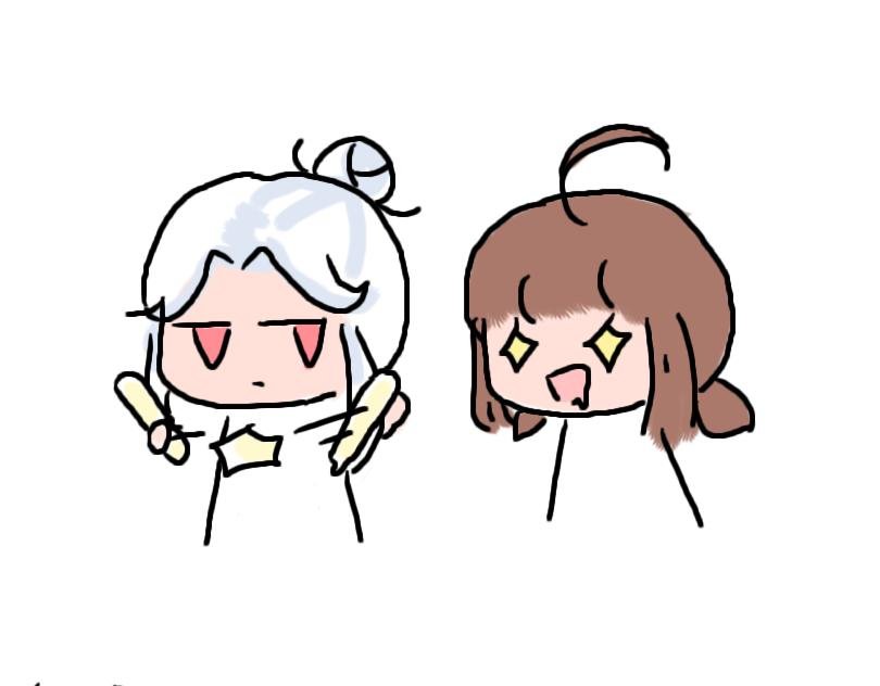 放学后