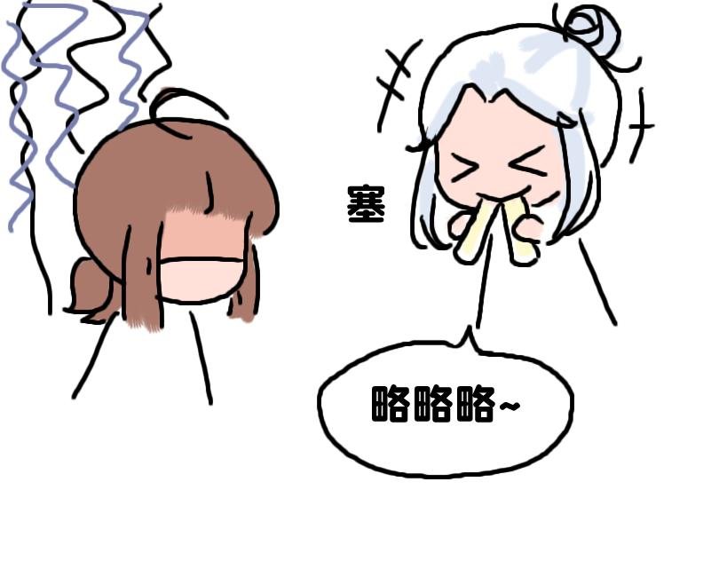 放学后