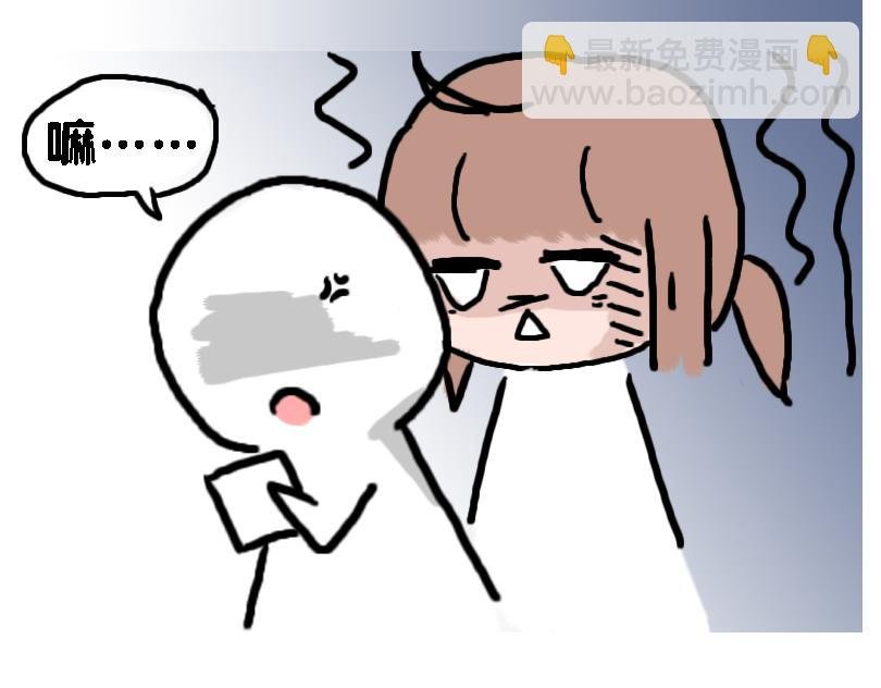 放学后