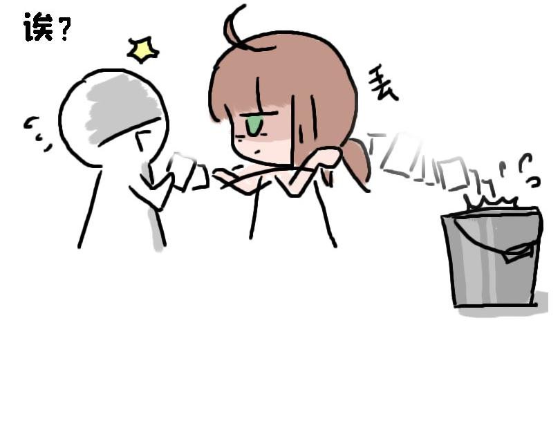 放学后