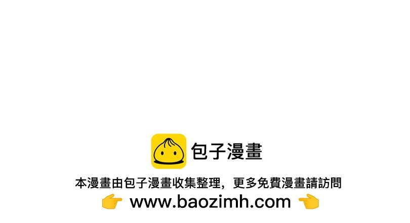 放学后