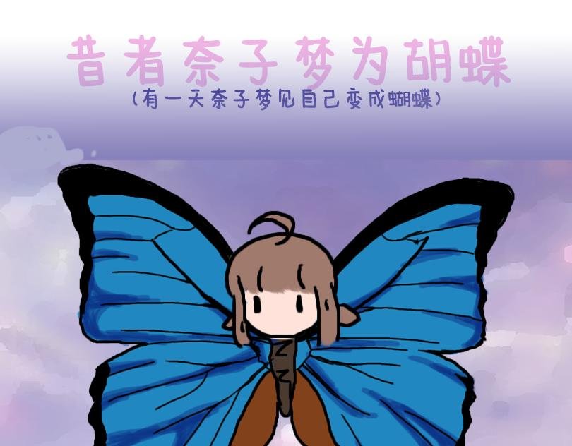 塑料姐妹情就是这么不堪一击