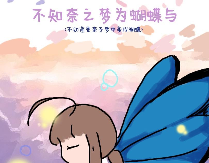塑料姐妹情就是这么不堪一击