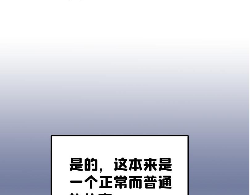 塑料姐妹情就是这么不堪一击