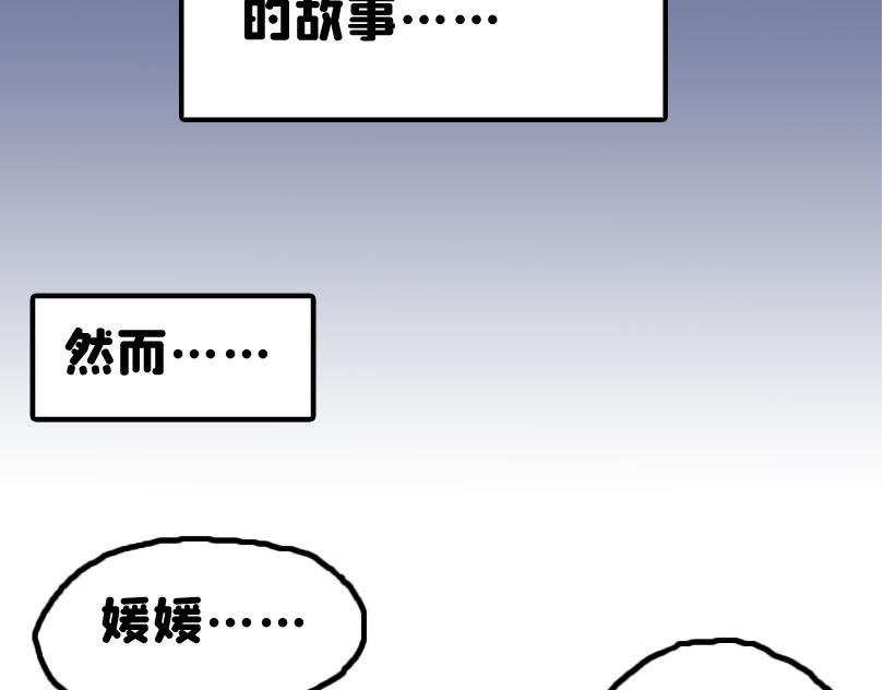 塑料姐妹情就是这么不堪一击