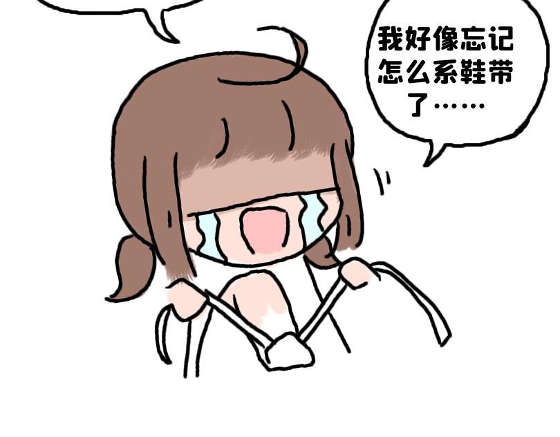 塑料姐妹情就是这么不堪一击