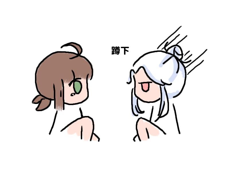 塑料姐妹情就是这么不堪一击