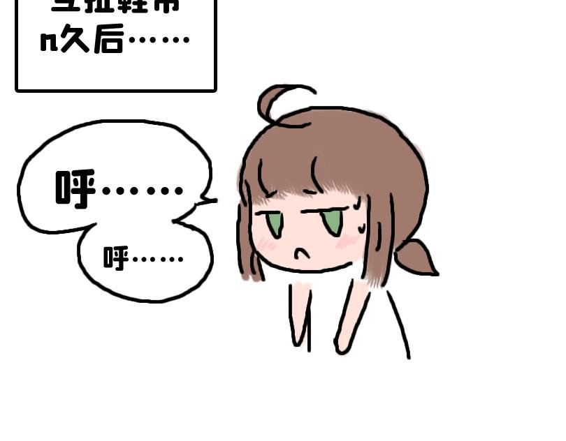 塑料姐妹情就是这么不堪一击