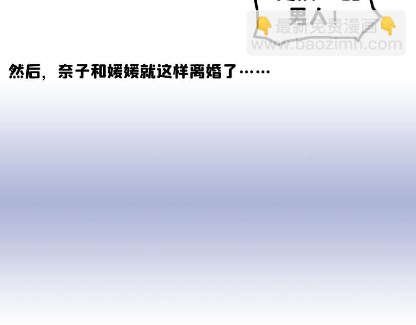 塑料姐妹情就是这么不堪一击