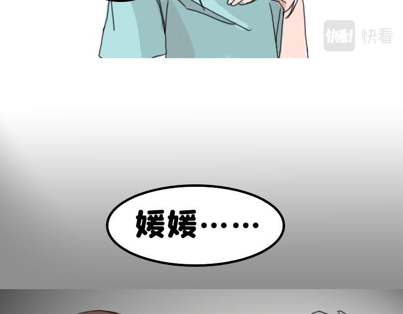 塑料姐妹情就是这么不堪一击
